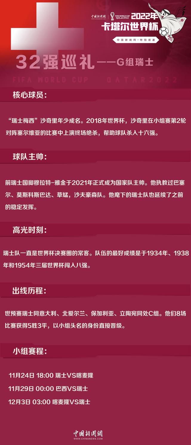 在主教练方面，曼联的滕哈赫和富勒姆的马尔科-席尔瓦都有三张黄牌。